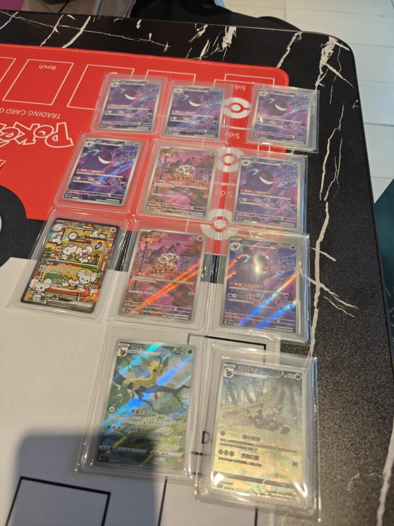 Recent Hits
