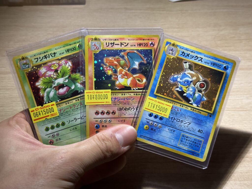 Just bought these in Osaka, Japan