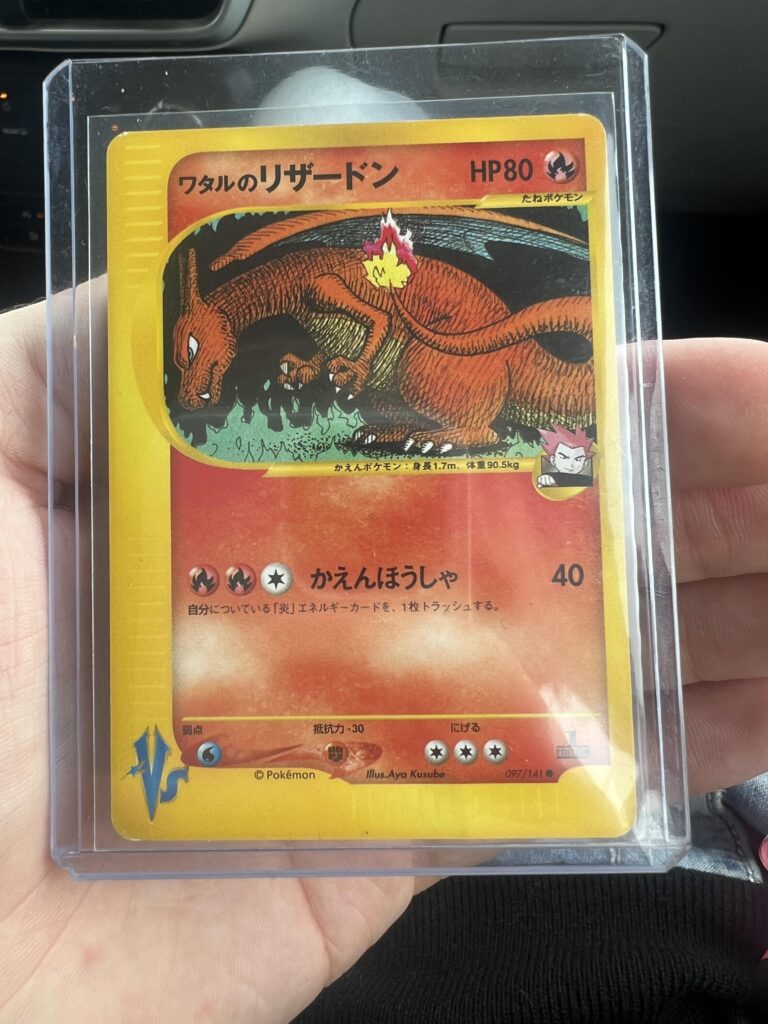 Just picked up this bad boy 🤩