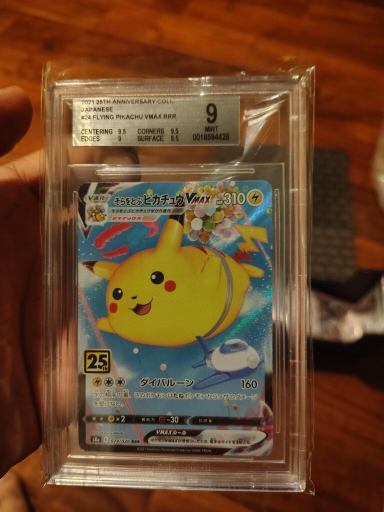 Is this a error slab?