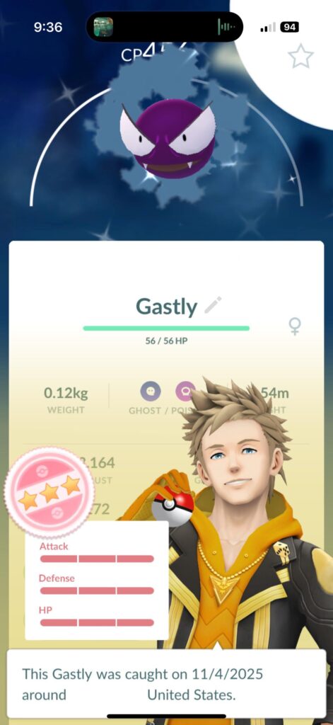 I caught a Shundo in the wild!!!
