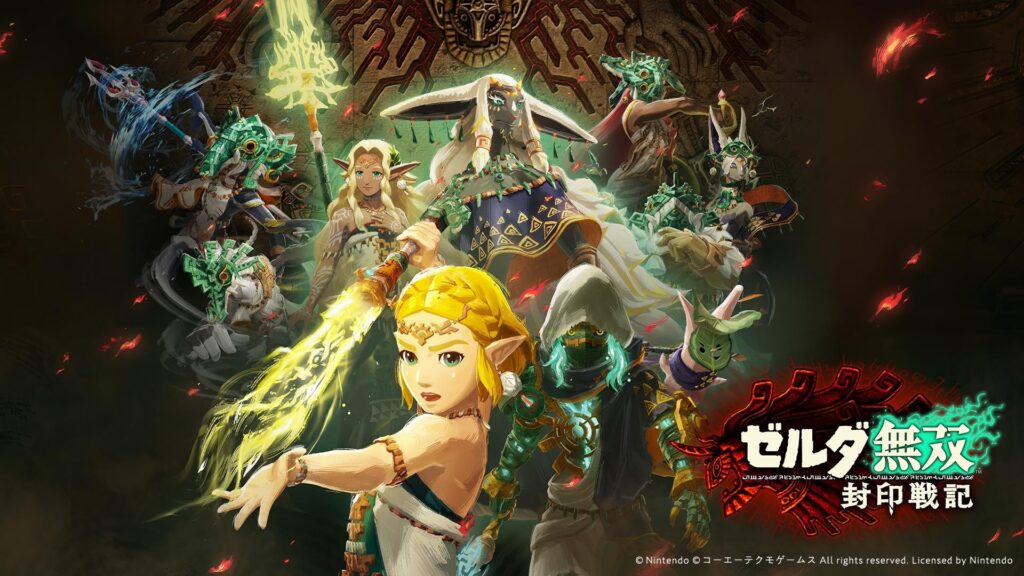 Hyrule Warriors Age of Imprisonment Version 1.0.2 Patch Notes