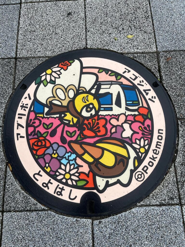 Pokémon manhole covers I have seen around Japan