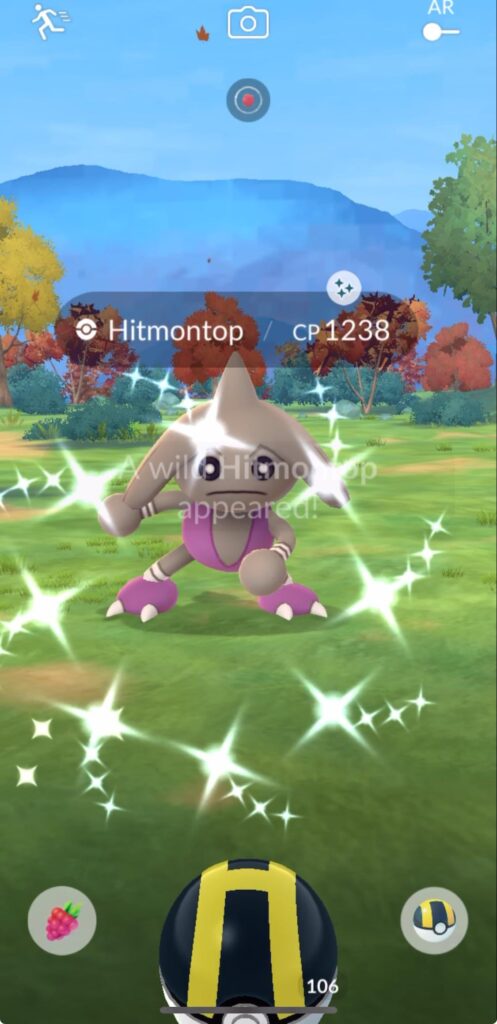 This was exciting to catch! Funny animations he has.