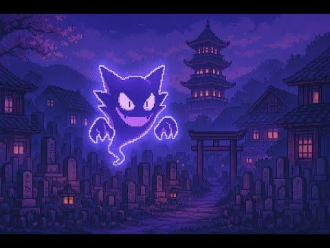 Pokemon - Lavender Town Origin Remix