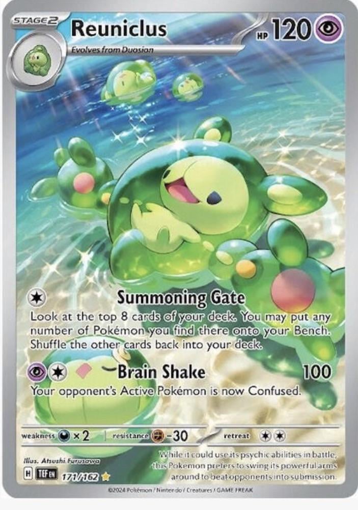 Favorite card art with water in it?