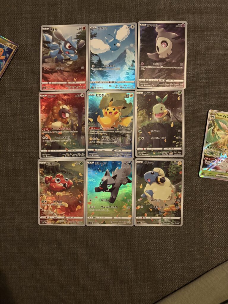 Pulled a God Pack from Vstar Universe!!