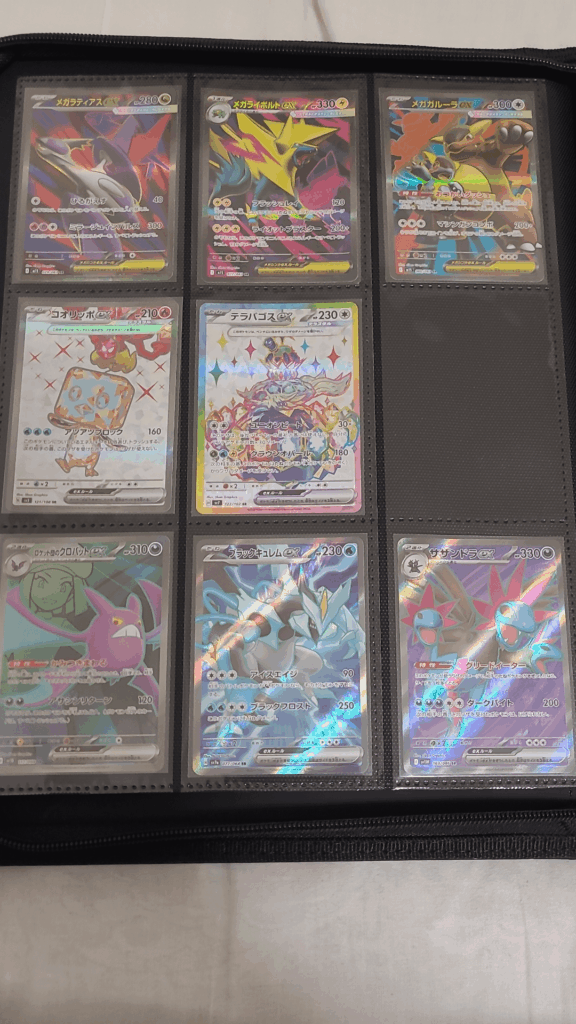 Probably the unluckiest (but still dedicated) pokemon collector