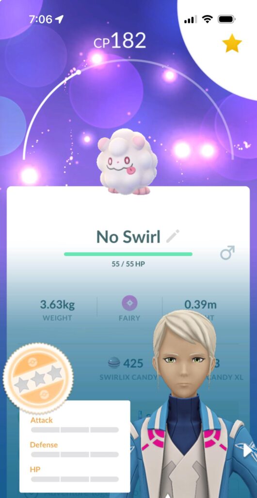 No swirl detected