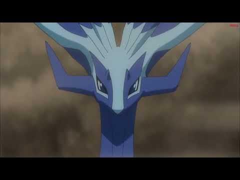 X(erneas) Gon' Give It To Ya