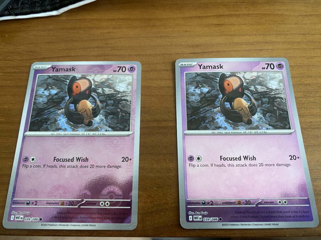 Quality Control on these two Yamask