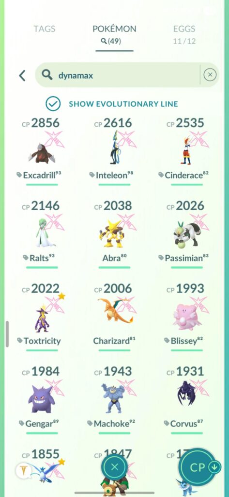 Is it worth it to invest in dmax pokemon that have gmax forms?