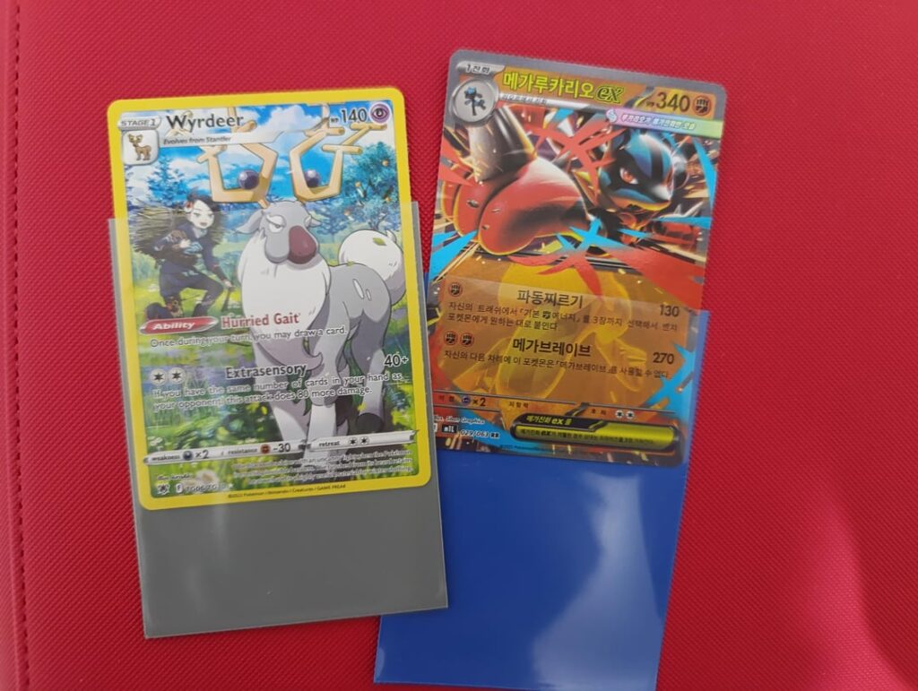 Do Korean cards have a different shade?