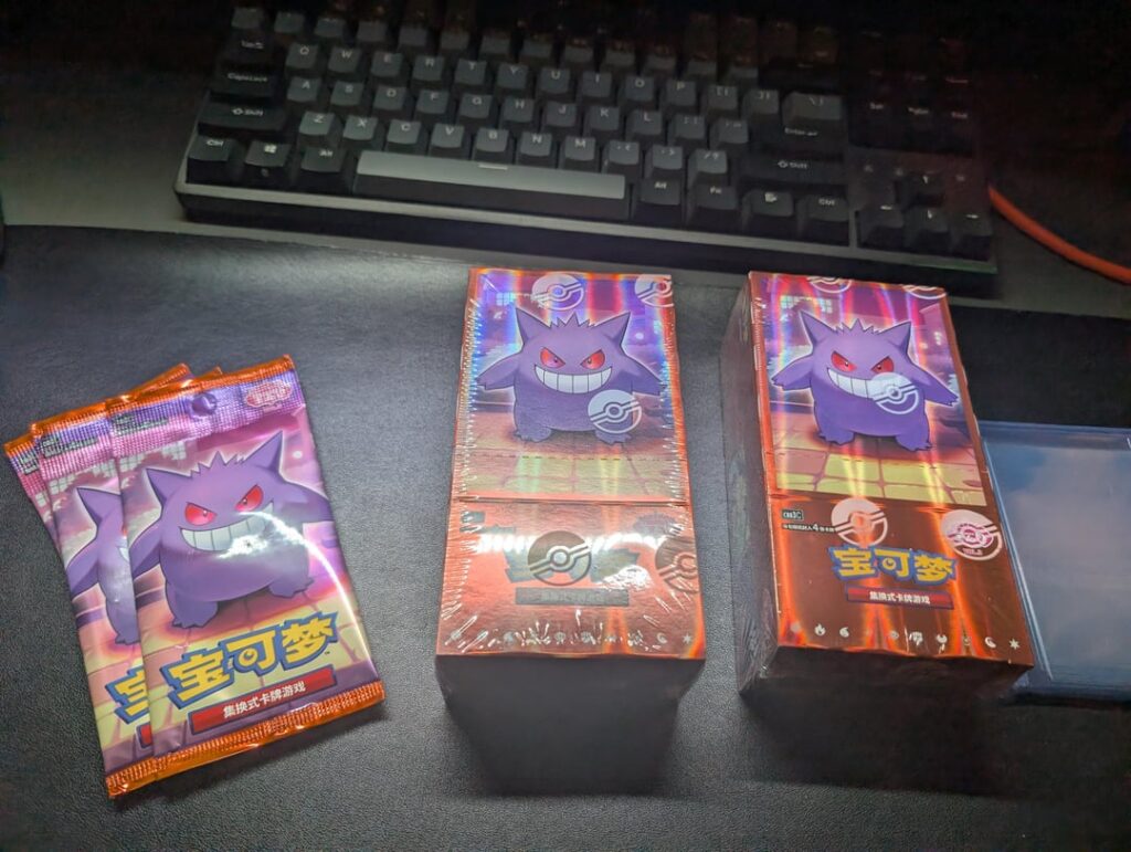 I pulled a Gengar on Halloween night