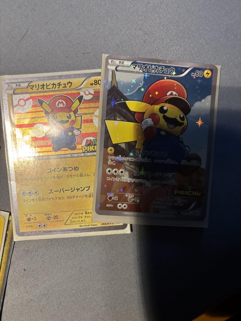 Just found these 2 gems after a 5 year search