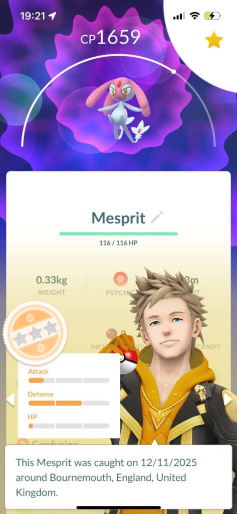 How rare is this ?