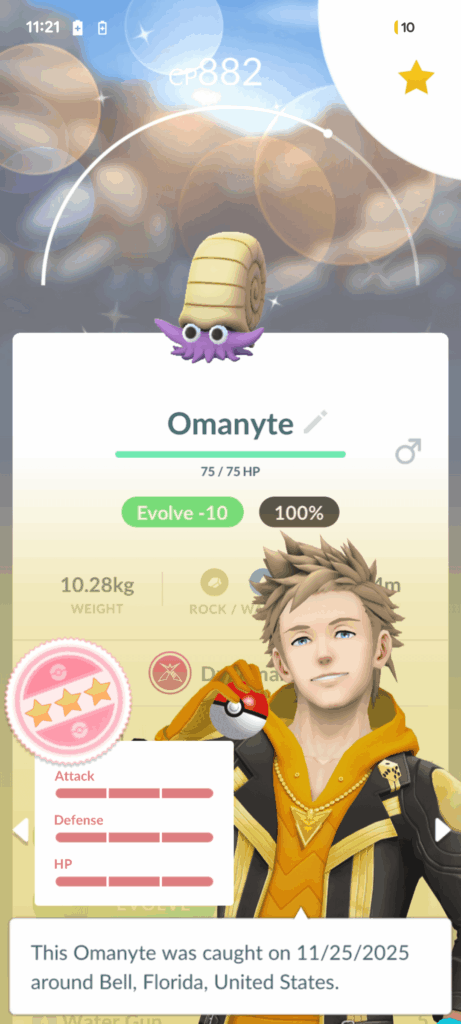My First Shundo!