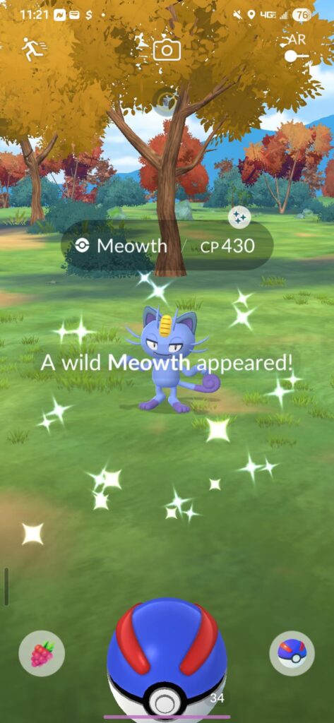 My most recent shiny !