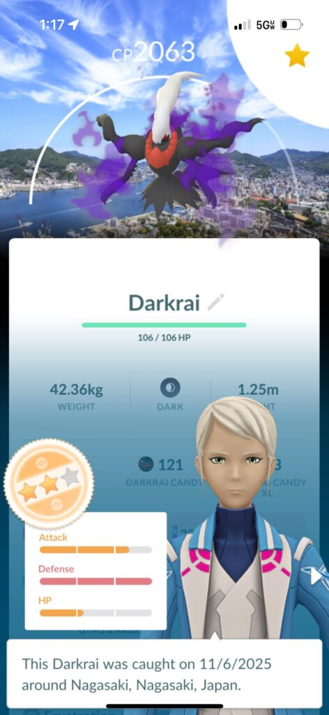 Darkari can have Nagasaki background from remote raids!