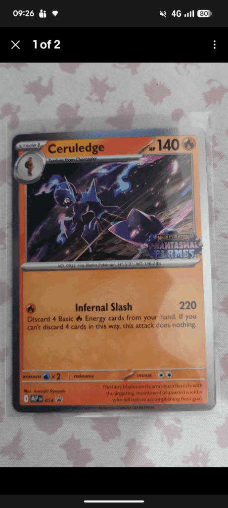 Will this card be easier to get later?