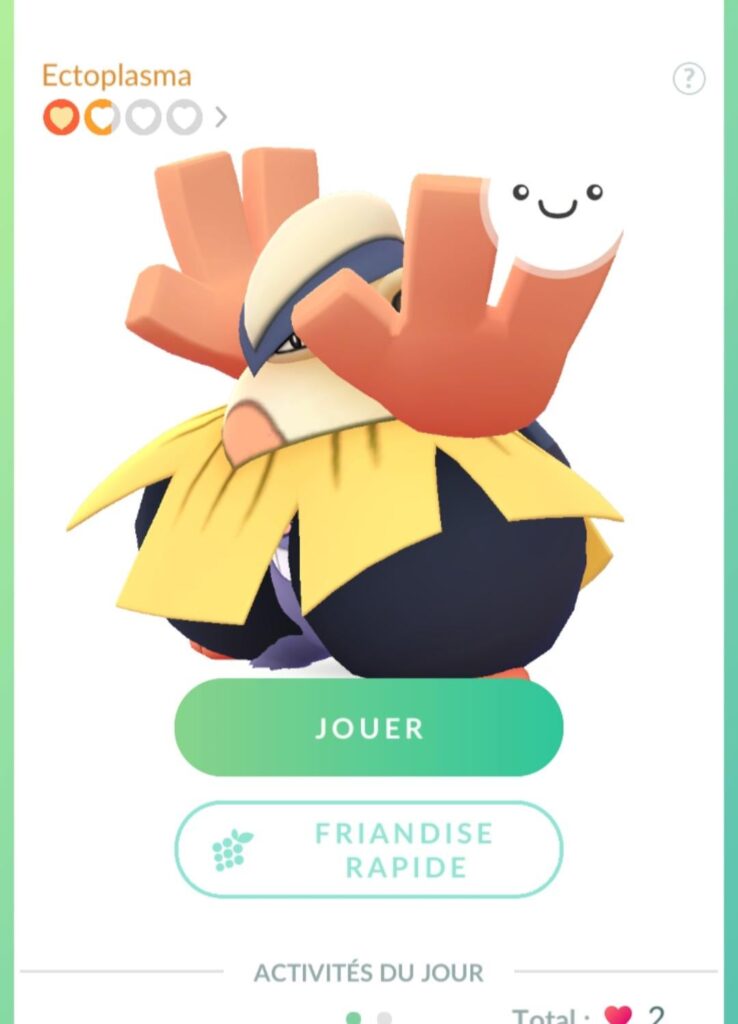 Anyone has seen this bug ?