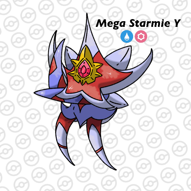 Screw it, go my blatant ultraman reference