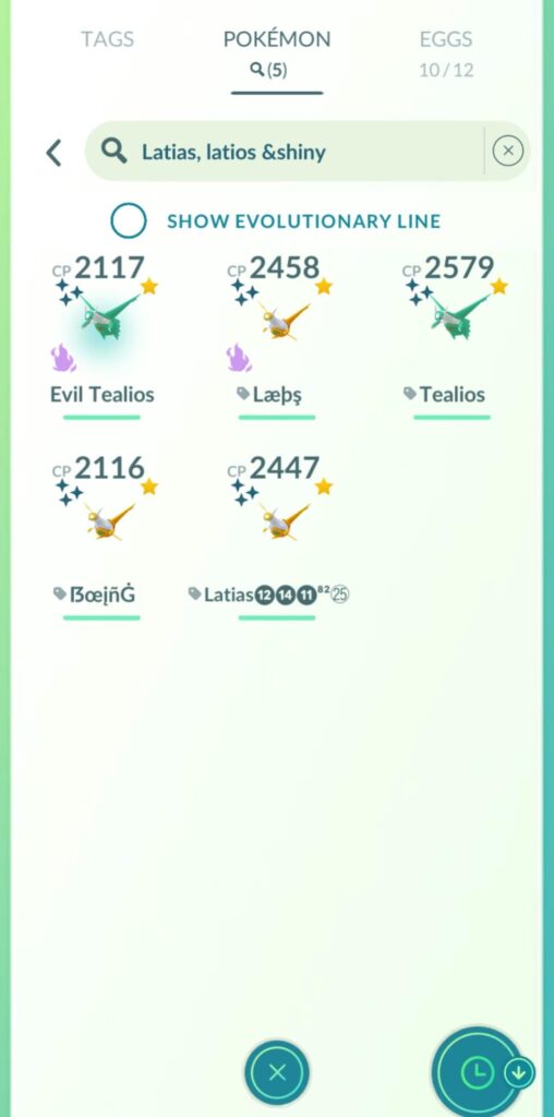 I have the whole set now!!
