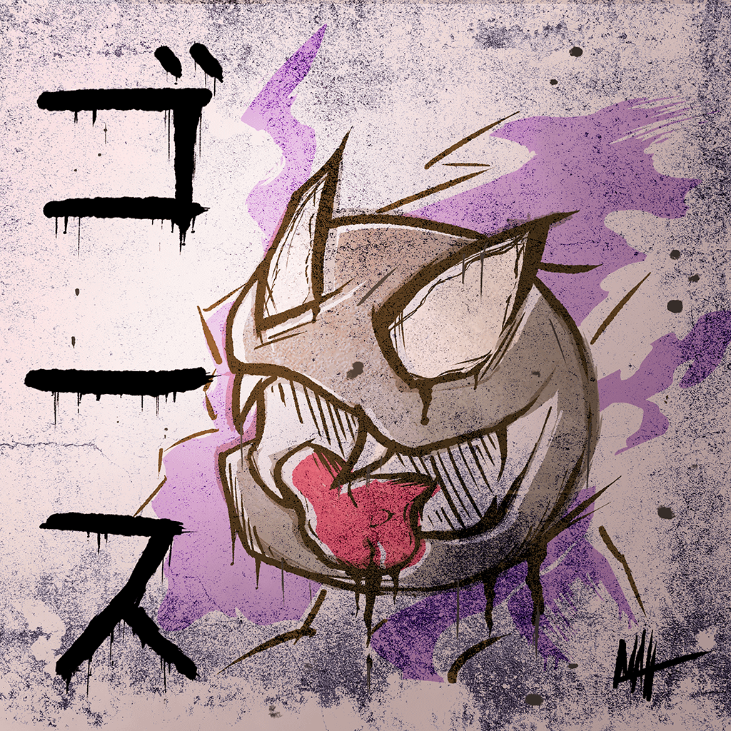 Wild Gastly appeared (OC)