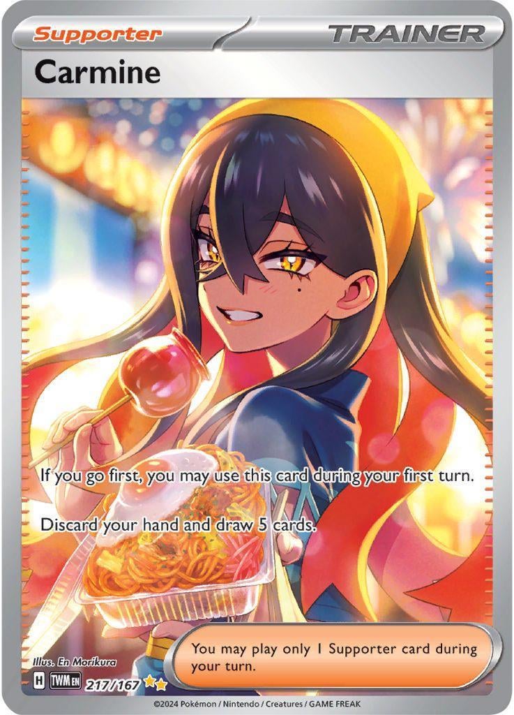 Attention all Full Art Trainer collectors! Here is an (updated) list and gallery of all full art trainer cards!