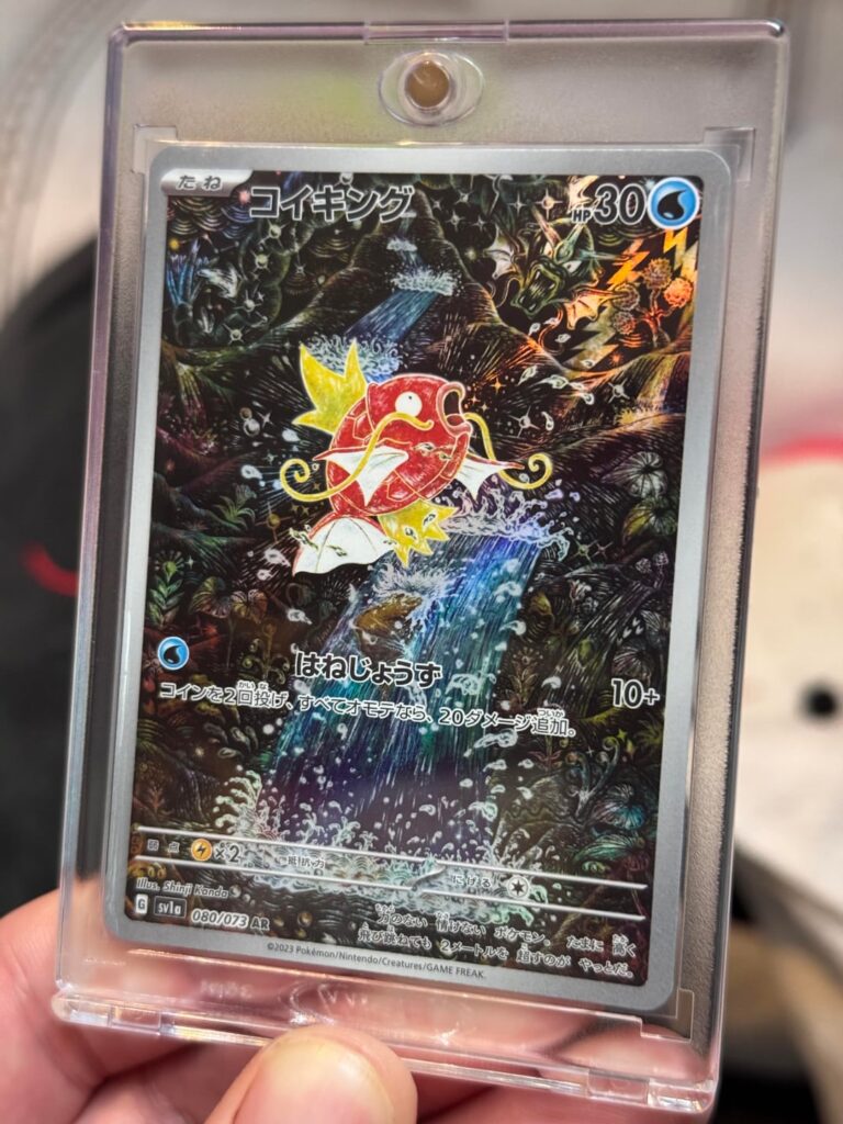 Local LCS came thru!!