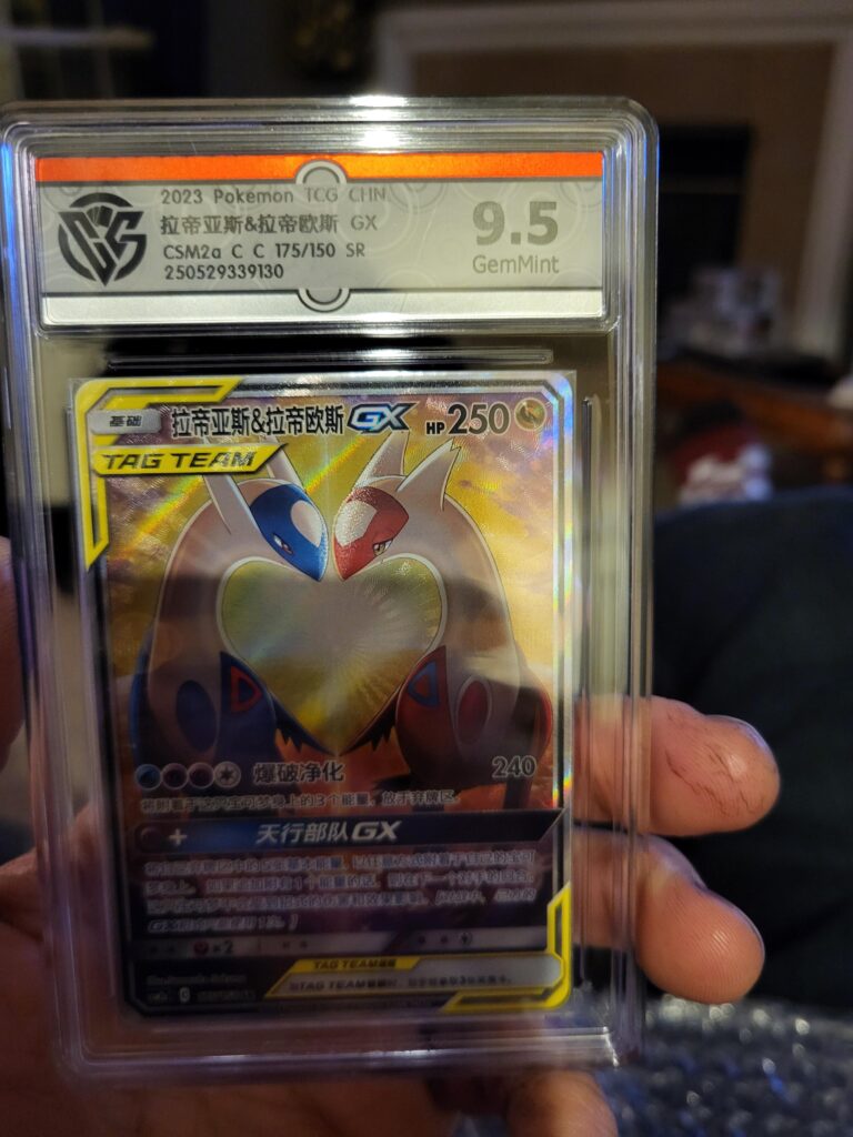 thoughts on my newest card?