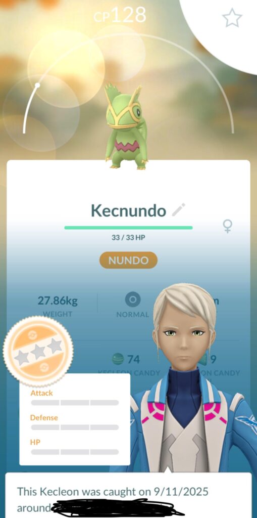 I assume this is rare, but idk