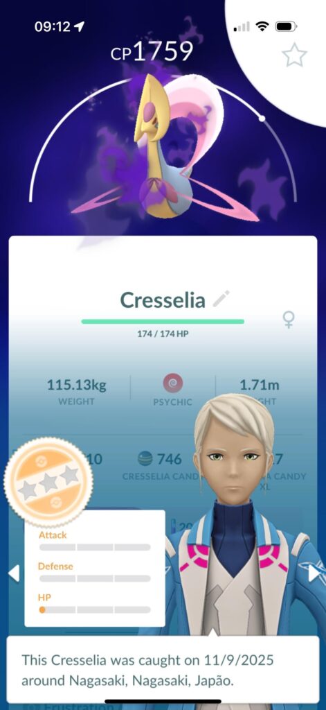 Shadow Raid IV floor changed? Got a 0/0/1 Cresselia 😳