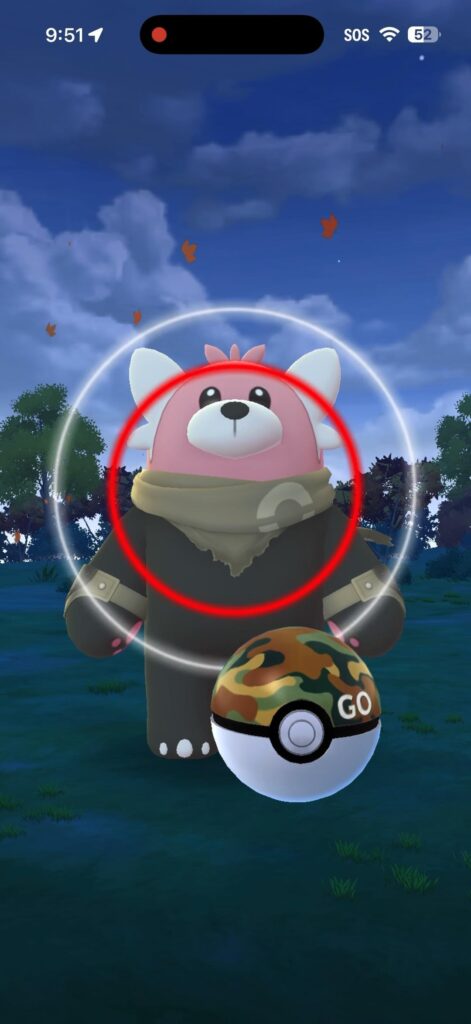 Bewear catching bug