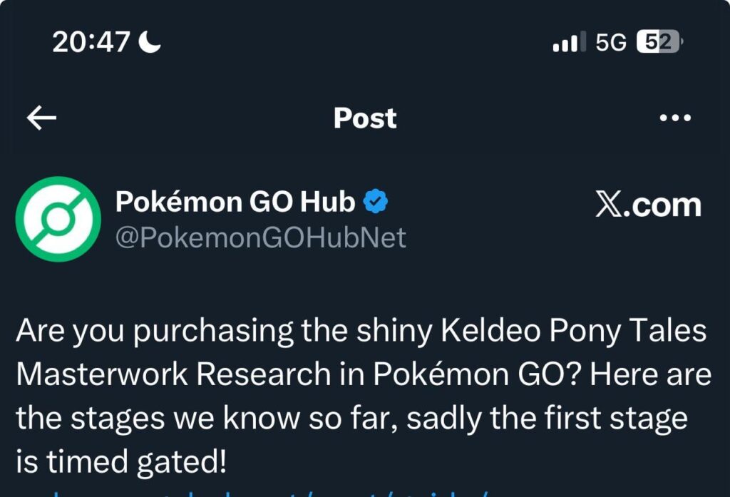 What does time gate mean?