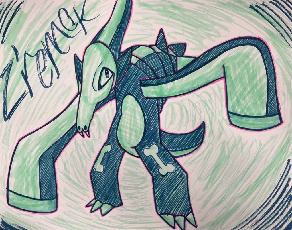 Silhouette made form