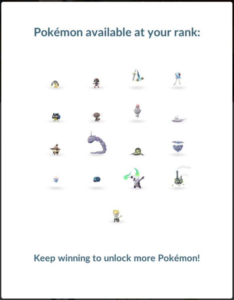 No legendary encounters on GBL rewards