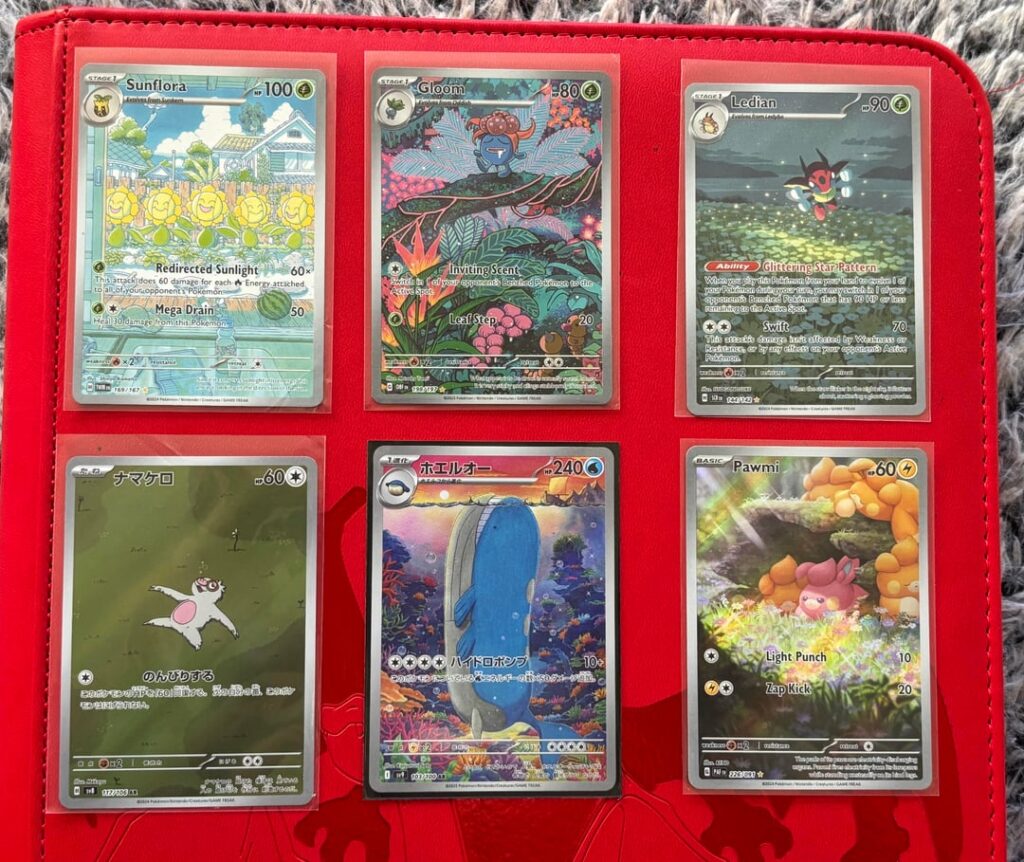 Some of my favorite cards in my collection!