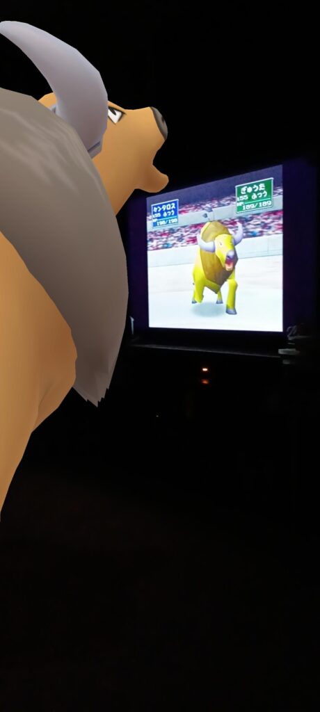 Tauros wants to be the very best...