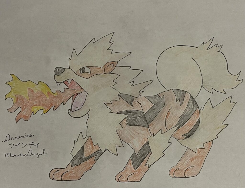 My Arcanine Drawing