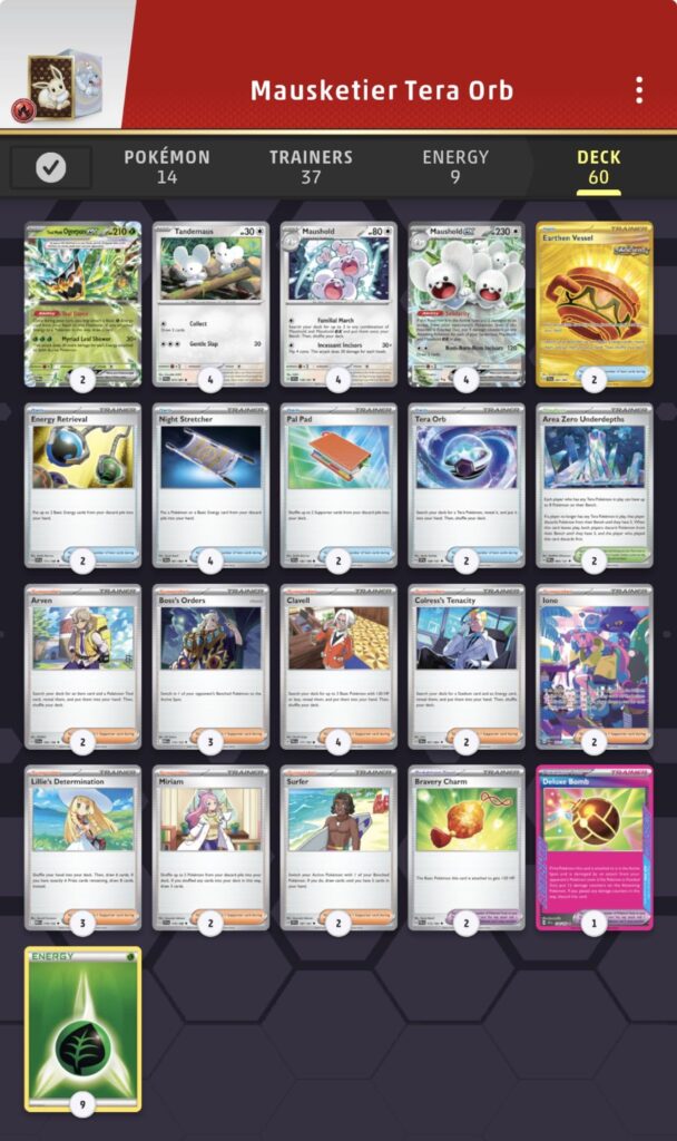 Deck optimizing
