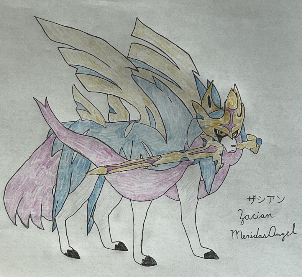 My Zacian-Crowned Drawing