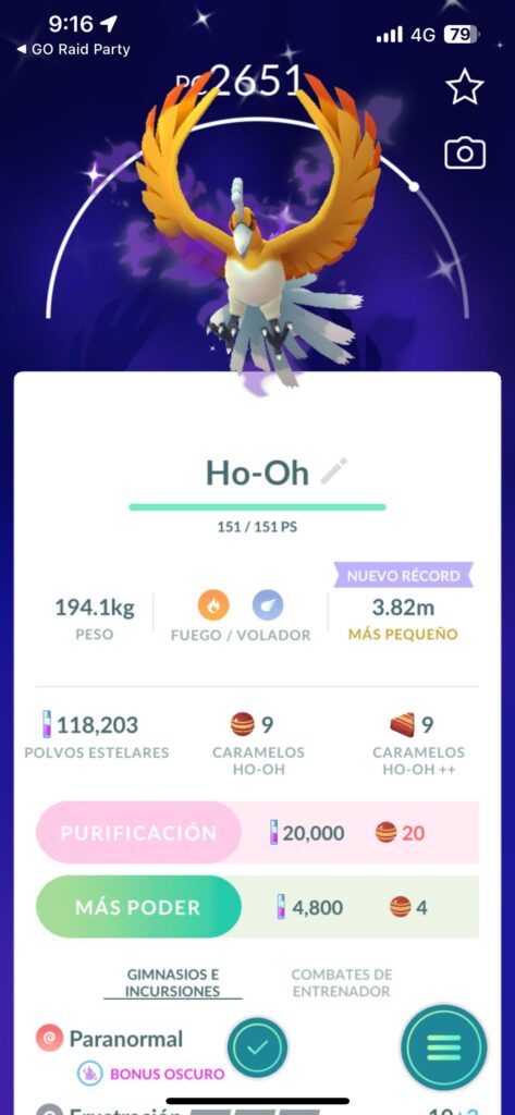 I used my last remote raid pass, and luck was on my side.