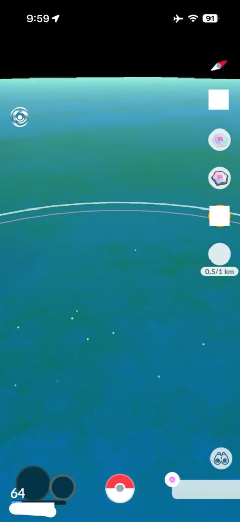 app isn’t loading anything
