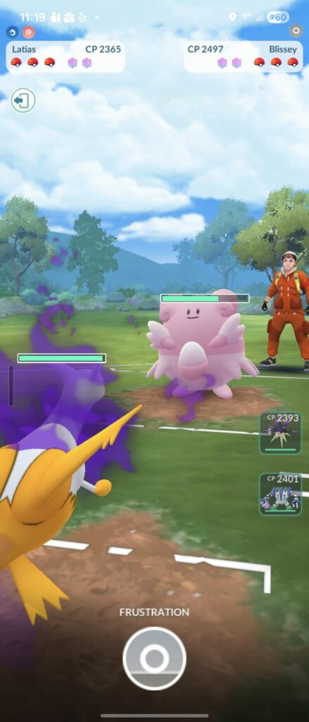 Why would you tank with a blissy