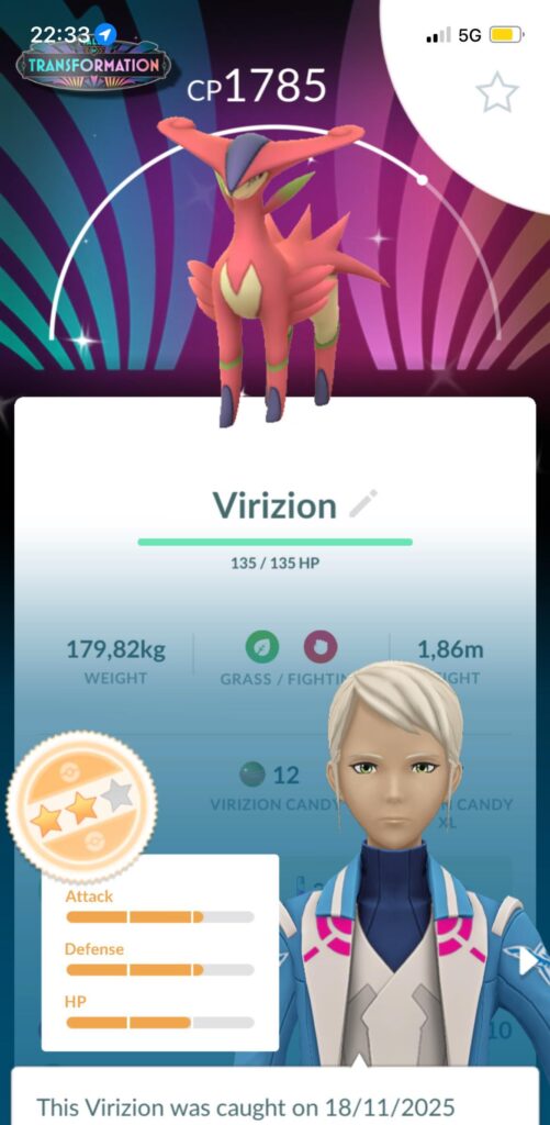 How rare is this/ what are the odds