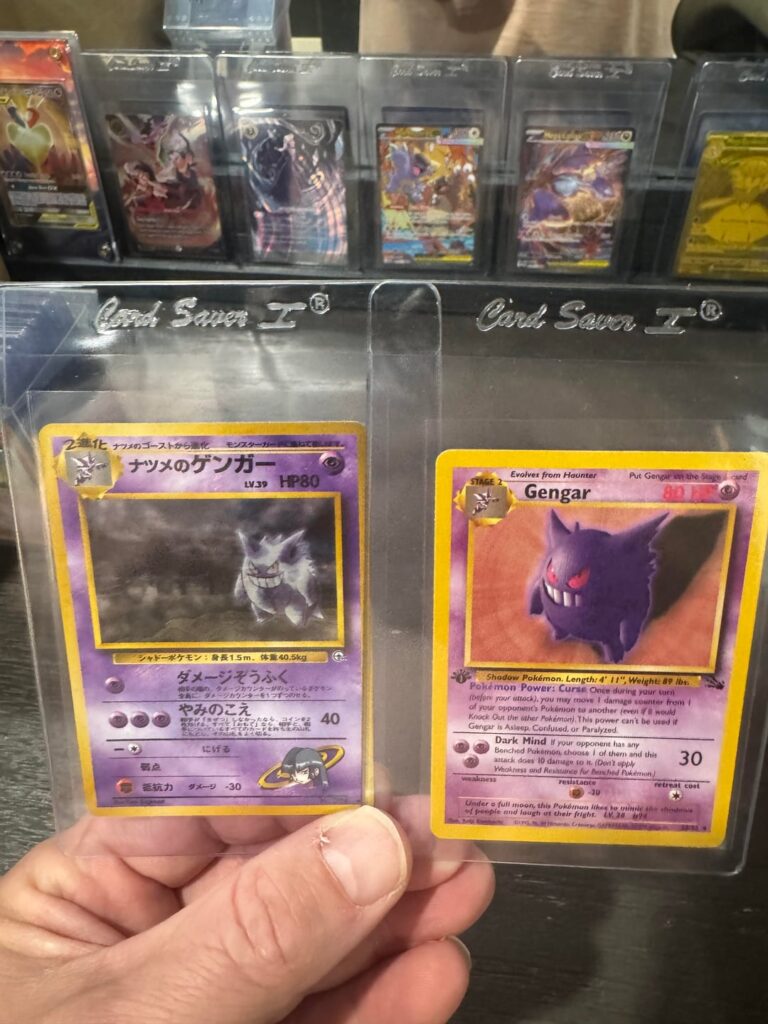 Buddy found his old collection …