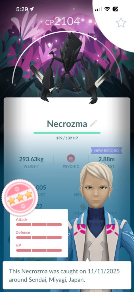 Noob question and PSA: please don’t leave your group because you don’t think 7 people is enough. You’re not wasting a remote raid pass you’ll be fine.