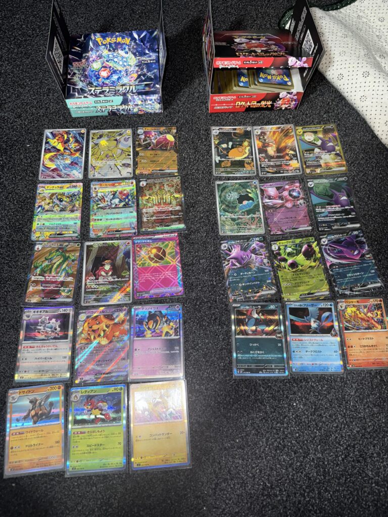 60 packs later…