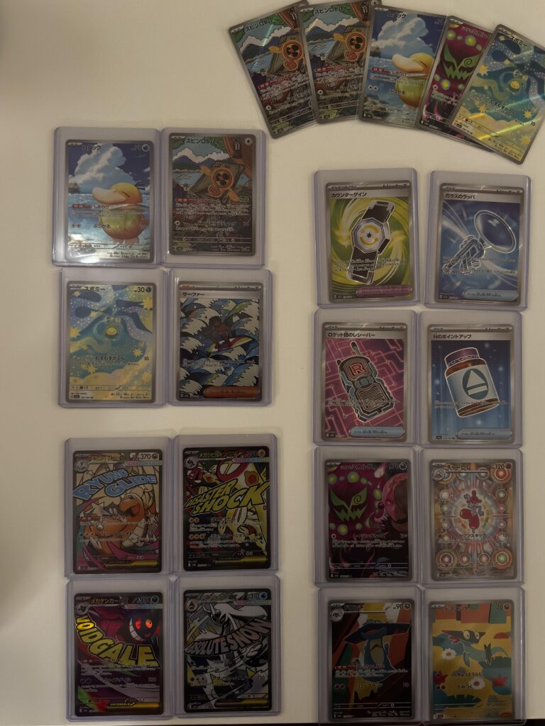 40 packs mega ex - pulls